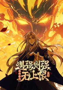 短剧《胶片上的夏天》海报